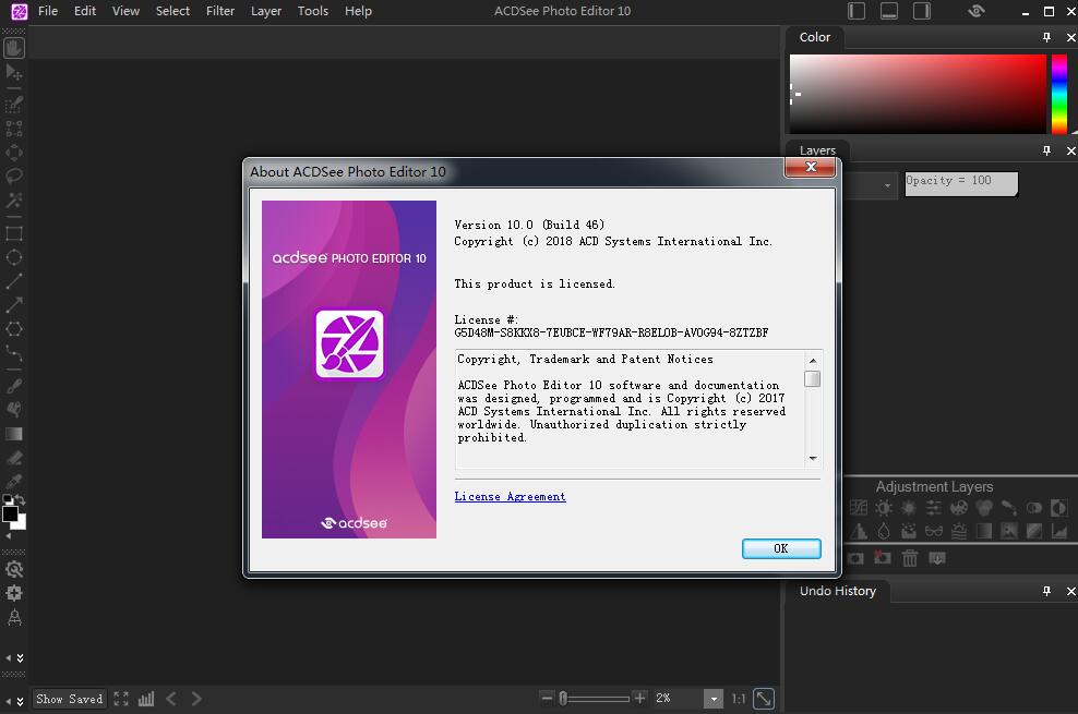 ACDSee Photo Editor 10安装及破解图文详细教程(附下载)