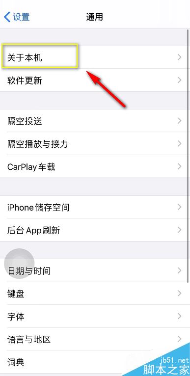 Airpods怎么看是第几代？Airpods型号区分教程