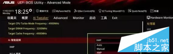 CPU超频详细图文教程