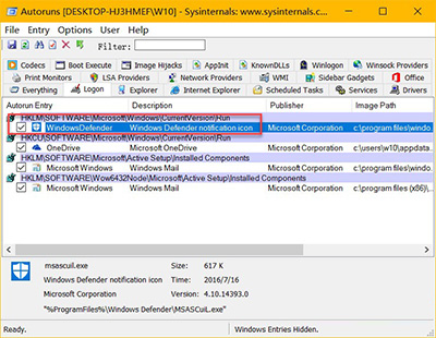 Win10 Defender任务栏图标怎么隐藏 Win10 Defender任务栏图标隐藏的方法