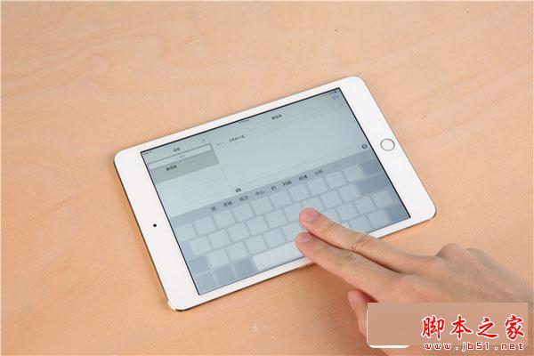 ipad pro分屏功能怎么用 苹果ipad pro使用技巧介绍