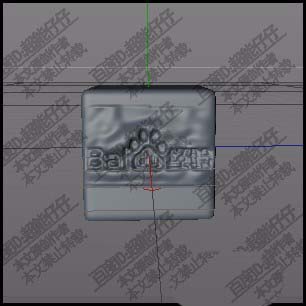C4D怎么制作拓印效果的LOGO标志?