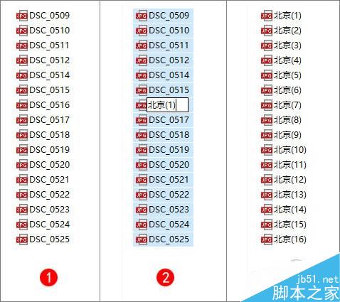 Win10隐藏很深的5个快速使用小技巧