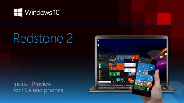 Win10 Build 14955发布:邮件和日历可以@人
