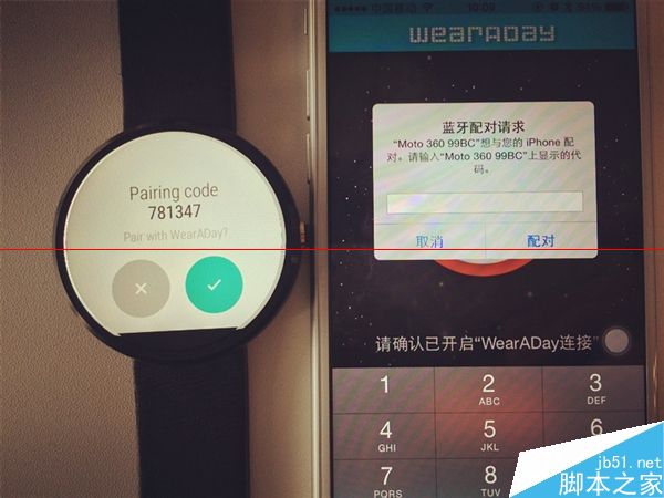 Moto 360怎么成功连接上iPhone？