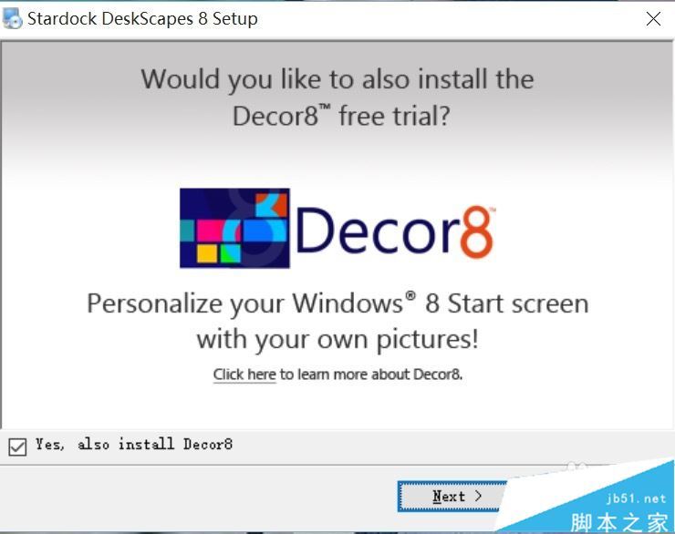 Win10系统如何安装DeskScapes?