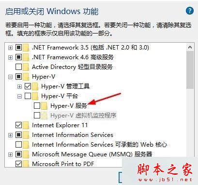 Win10虚拟机尝试连接到服务器时出错怎么办？尝试连接到服务器xxx时出错的解决方法