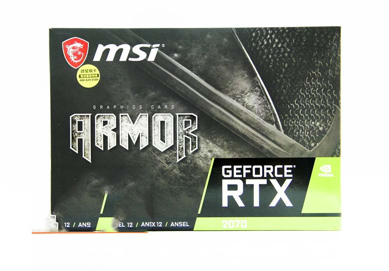 散热下血本 微星RTX 2070 ARMOR 8G装甲师详细评测