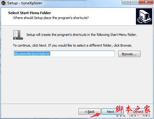AbyssMedia tuneXplorer怎么激活 AbyssMedia tuneXplorer激活图文教程