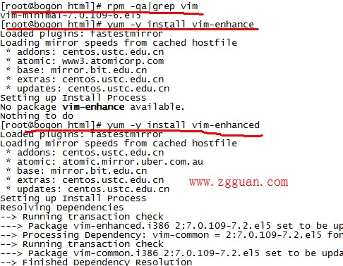CentOS系统中安装高亮vim编辑工具的方法