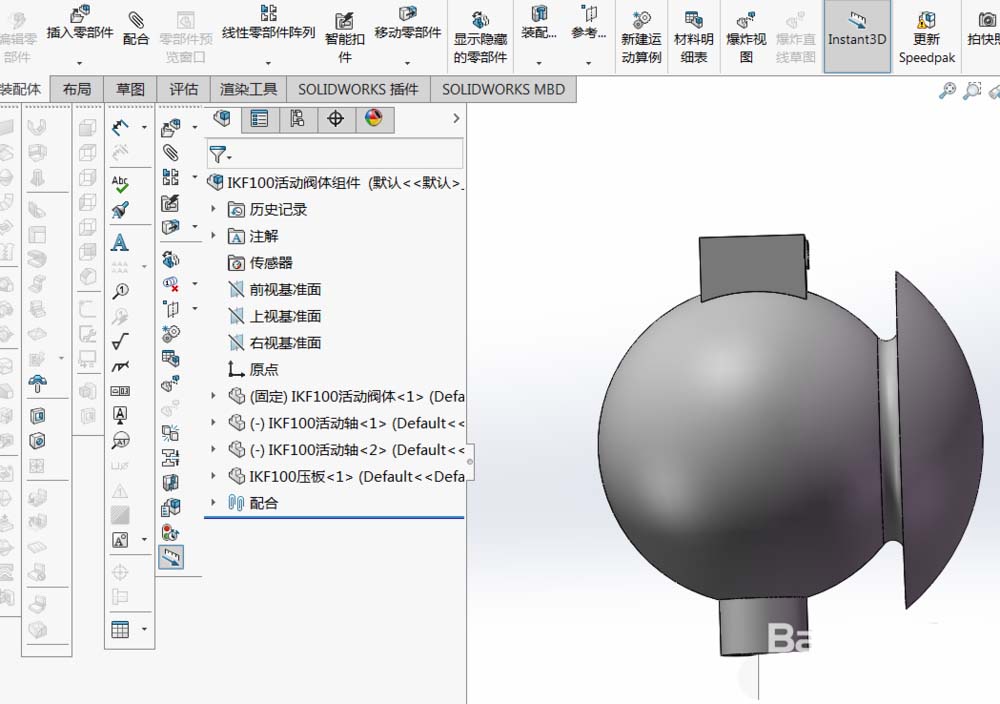 solidworks怎么建立爆炸视图?