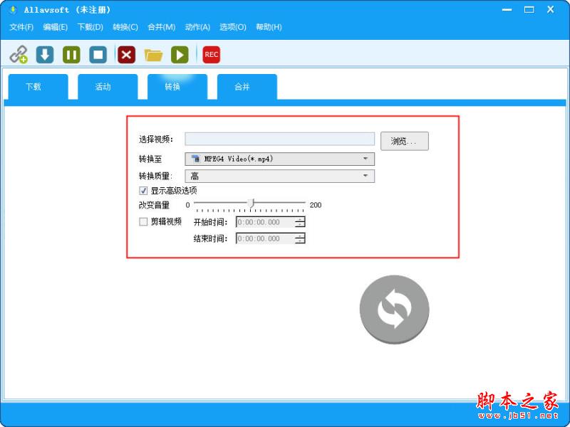 Allavsoft如何转换视频格式 Allavsoft转换视频格式教程攻略大全
