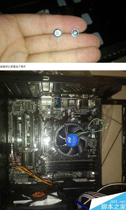 如何配组装电脑?组装电脑全过程解析