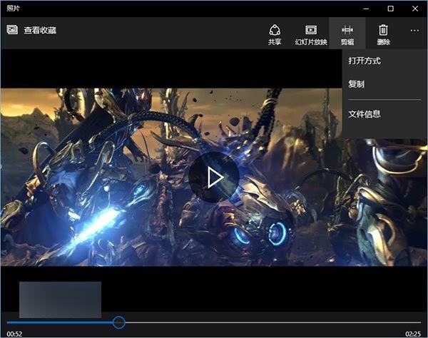 Win10正式版和预览版的照片应用可查看和剪辑视频(已测试)