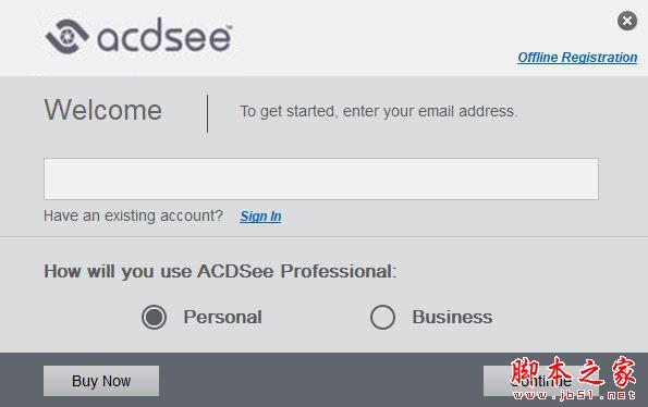 ACDSee Ultimate/Pro 2019专业版/旗舰版安装激活破解教程(附注册码)