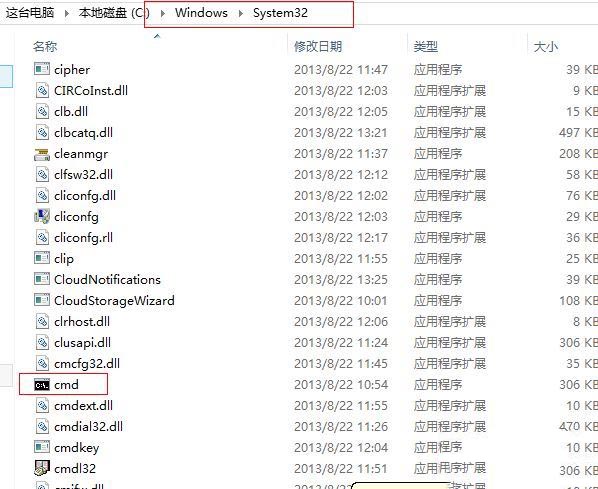 win10系统激活失败提示错误代码0xc004f025怎么解决?
