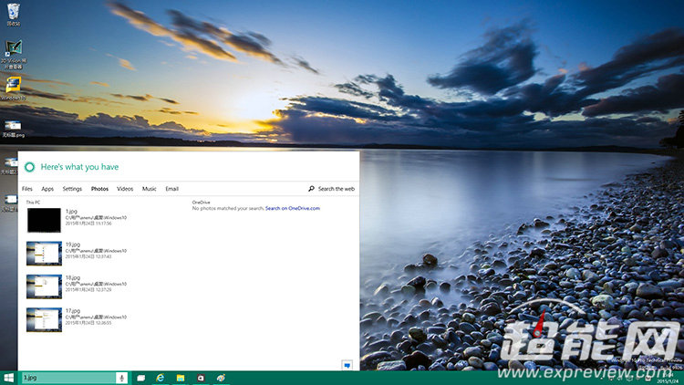 (图)windows 10 build 9926上手体验：流畅易用，但新功能仍需完善