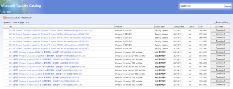 Win10四月更新&ldquo;灾难性&rdquo;大翻车