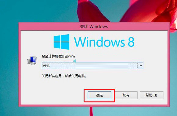 Win8.1关机快捷键是什么 Win8.1系统使用关机命快速关机方法介绍