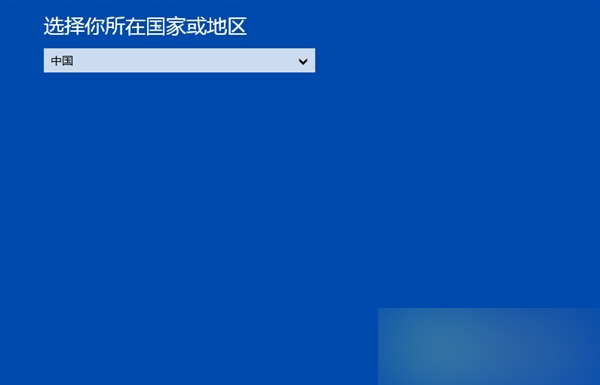 Win10预览版10162没法激活怎么办