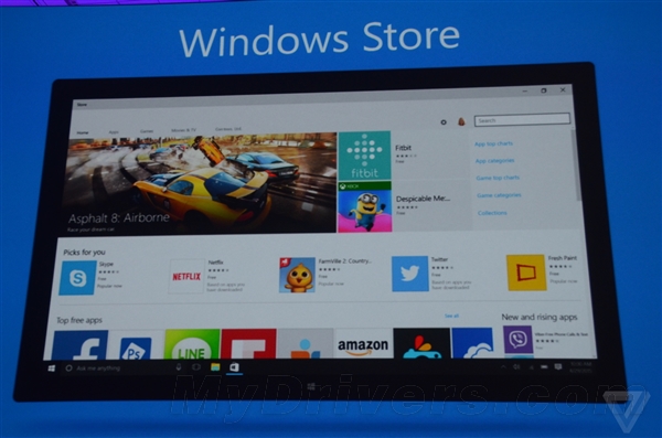 win10支持话费代扣支付方式:可用于在商店里购买服务