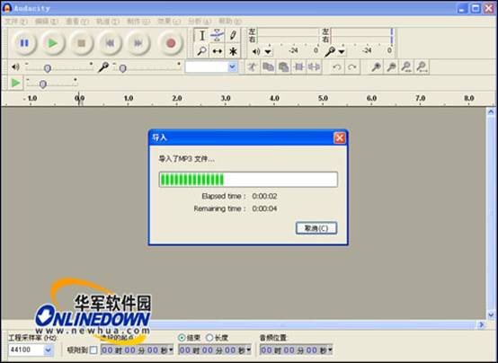 音频编辑录音器使用方法详细介绍