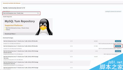 Linux系统下以RPM方式如何安装mysql-5.7.9