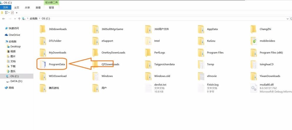Win10 2004此电脑图标不见了怎么办 快速找回桌面图标的方法步骤