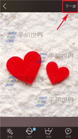 IN软件如何发布照片呢?IN发布照片教程