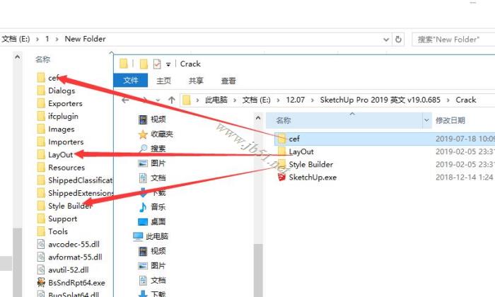 SketchUp Pro 2019英文版如何激活?草图大师2019英文版激活教程