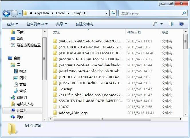 win10 appdata文件夹在哪 隐藏文件夹appdata的打开方法