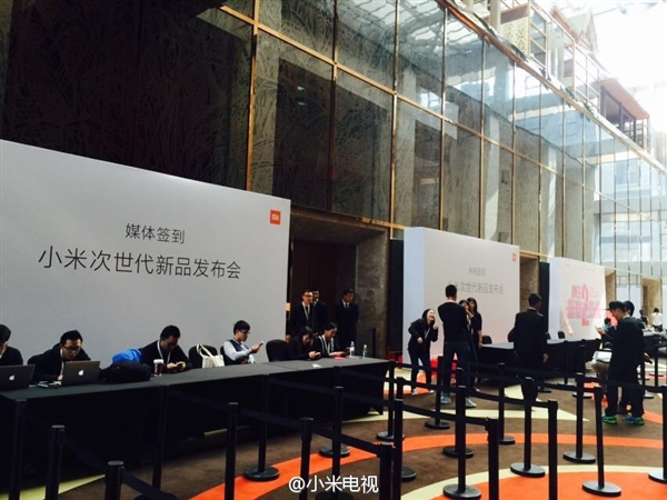 2015.10.19小米次世代新品发布会直播 小米电视3发布会图文直播