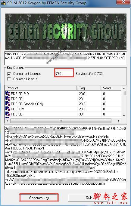 CAESAR II怎么安装？CAESARII 2019安装步骤及授权激活详细教程(附下载)
