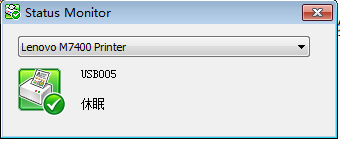 联想M7400打印机加粉以后提示墨粉量低怎么办? 联想M7400清零的方法