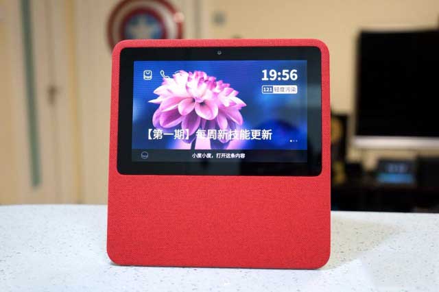 带屏幕的智能音箱真了不起 小度在家智能音箱详细评测揭晓