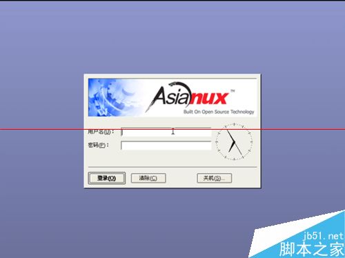 红旗linux系统怎么样？ 安装红旗linux后应该做什么？