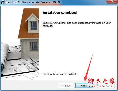 BackToCAD Publisher安装及激活图文教程(附激活补丁+软件原件下载)
