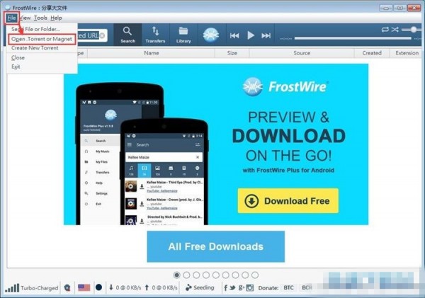 怎么使用FrostWire进行BT下载 FrostWire打开本地bt下载文件教程