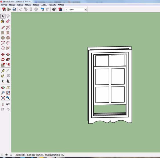 SketchUp草图大师怎么制作一个漂亮的玻璃门?