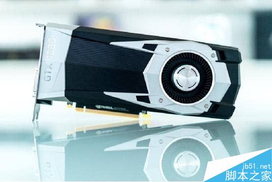 NVIDIA GTX 1060体验评测:电子竞技玩家最佳选择