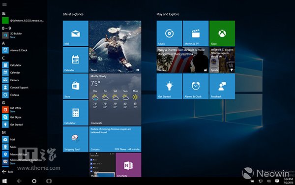 Win10预览版10162更新了什么？Win10预览版10162更新内容汇总