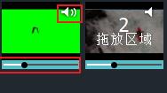 万兴神剪手中可以分屏吗？使用万兴神剪手分屏的方法