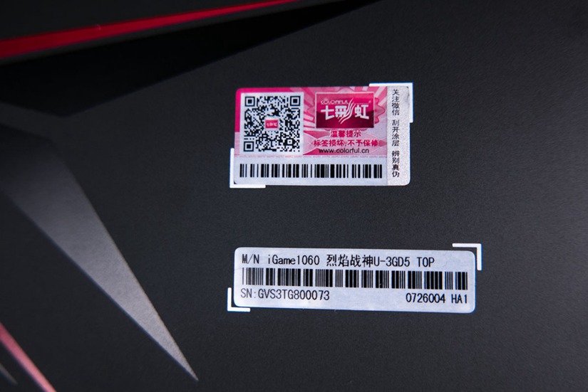 高规格甜点卡 七彩虹iGame GTX1060开箱图赏