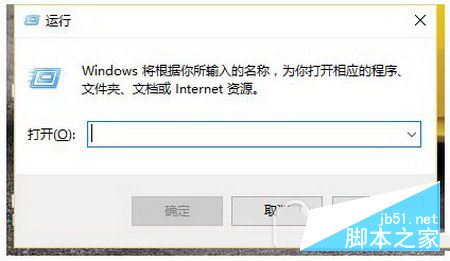 win10回收站清空了怎么恢复 win10不小心清空回收站恢复方法