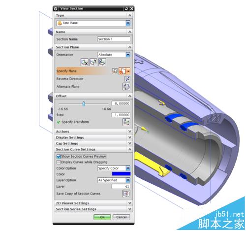 UG 9.0中怎么查看三维图内部?