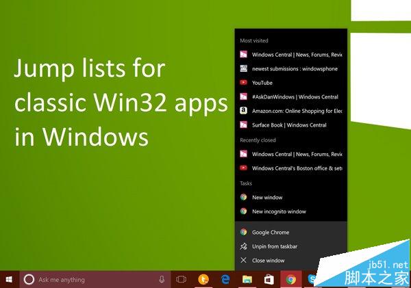 Win10 10563预览版系统SDK图赏 新增UWP应用跳转列表