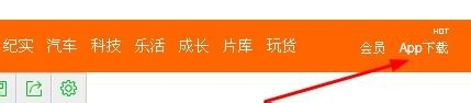 优酷ido怎么制作图片mv上传到优酷土豆？