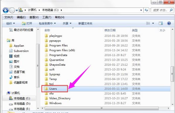 win10 appdata文件夹在哪 隐藏文件夹appdata的打开方法