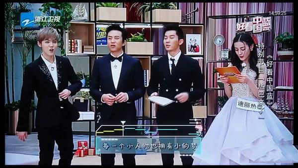 创维55Q7电视怎么样值得买吗 创维AIR系列55Q7深度评测图解