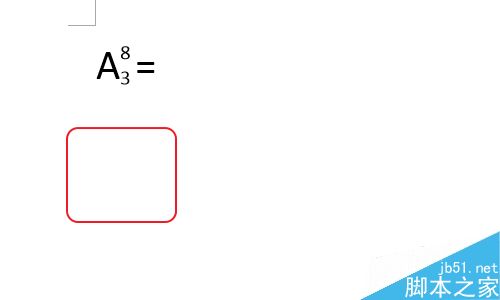 Word怎么去除回车箭头?